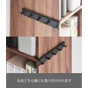 Yamazaki 10071 Smart Smart Smart Wall Hanger That Can Be