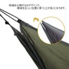 OneTigris Hammock Sleeping Bag, Attaches to Hammock, Underquilt, for Cold