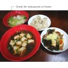 JapanBargain Large Soup Bowl Japanese Style Plastic Ramen 52 oz