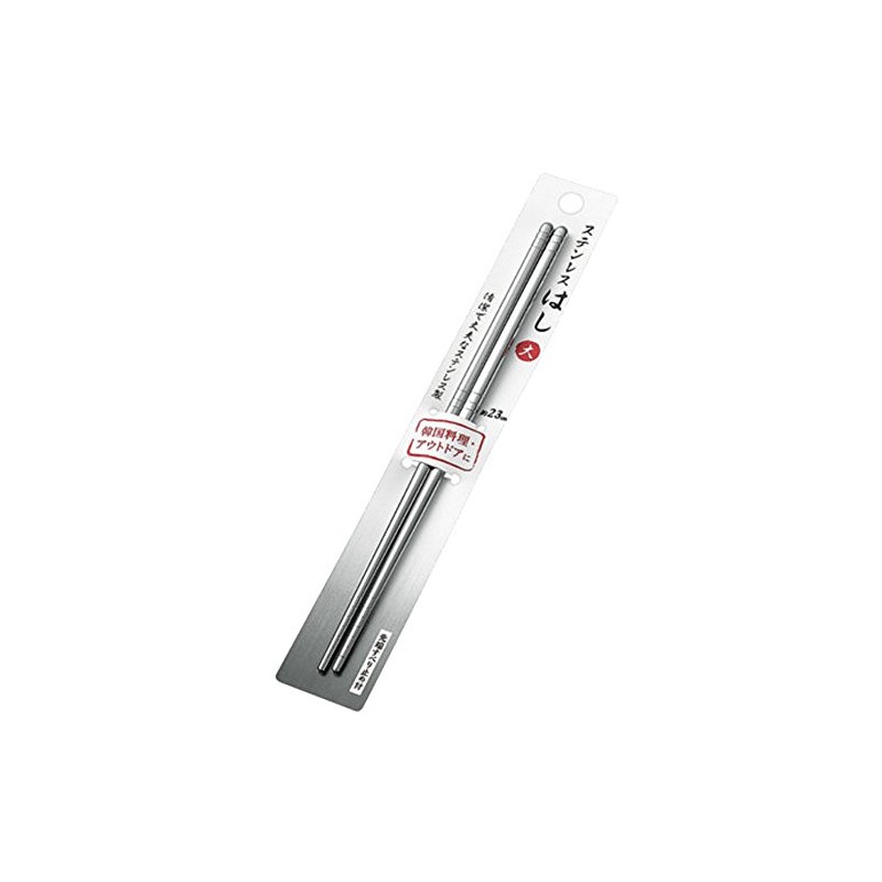 Echo Metal 0306-515 Stainless Steel Chopsticks (Large) 9.1 inches (23