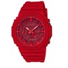 CASIO Men's G-Shock Duo Slim Analog-Digital Watch, Red Face, Red
