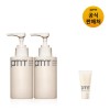 Primera [DPT][PRMR] 마일드 앤 퍼펙트 페이셜 필링 150ml 듀오세트 [DPT][PRMR]