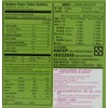 Royal Family Japanese Mochi Green Tea, 7.4-Ounce (Pack of 8)