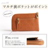 Brave [Himeji Leather] L-Shaped Zipper Mini Wallet, Women's, Made in