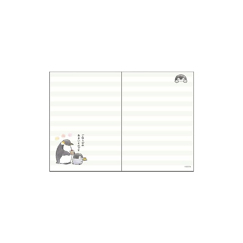 Sunstar Stationery Koupen-chan 2024 Monthly A6 Flyer S2957558