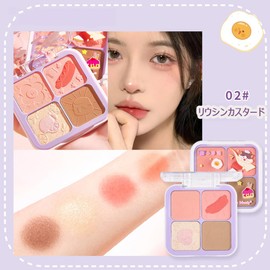 Matte Blush Repair Natural Nude Makeup Rouge Women Makeup Blush Highlight Repair Powder All-in-One Plate 02# Liucin Custard