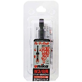 Unika ARS-38 W3/8 Ruti-cut Anchor Resetter, Main Unit: Depth 0.6 inches (1.6 cm), Main Unit: Height 3.3 inches (8.5 cm), Main Unit: Width 0.6 inches (1.6 cm)