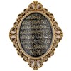 Gunes Wall Decor Elegant Plaque 24 x 31cm (9.5 x