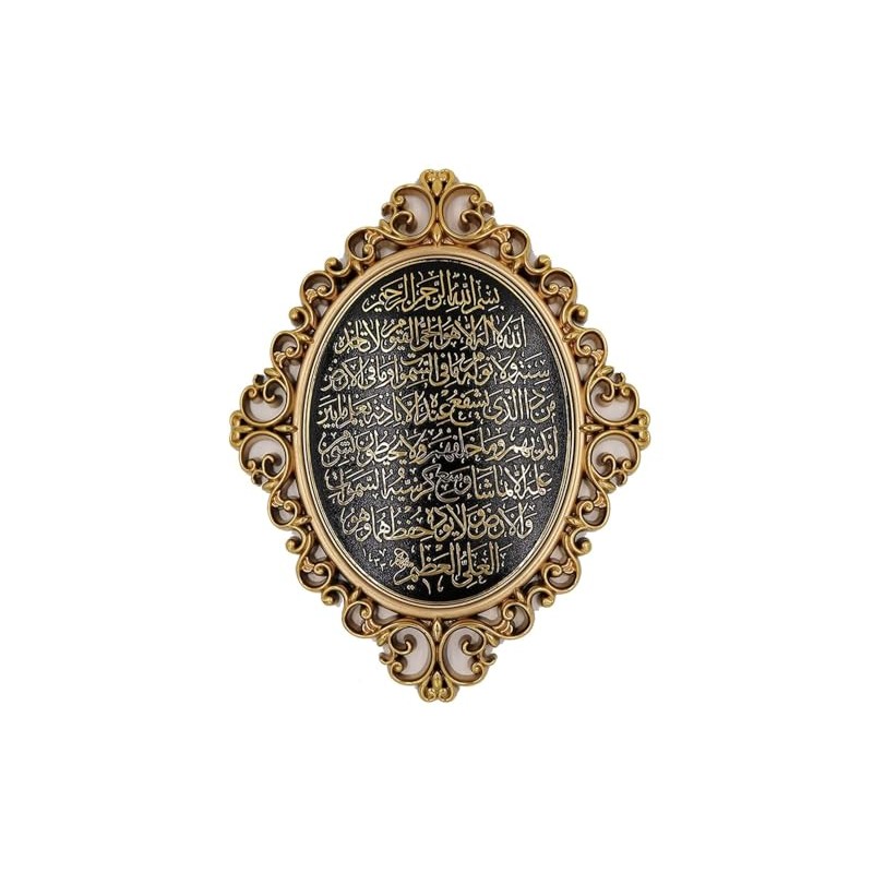 Gunes Wall Decor Elegant Plaque 24 x 31cm (9.5 x