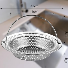 2 Pack Kitchen Sink Strainer, Stainless Steel Sink Strainer With Handle, Anti-Clogging Rust-Proof Mesh Basket (11cm Outer/8cm Inner Diameter, 3cm Height) Easy-Clean Design (3cm Height)