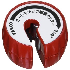 Ichinen TASCO TA560MG-2 Automatic Cutter