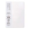 Okinao Copy Paper, Washi Print, Inkjet, Laser Printer, Report Paper,