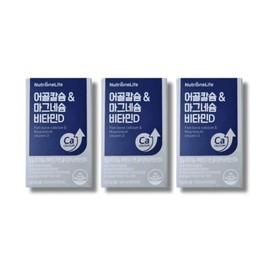 Nutrione Fish Bone Calcium Magnesium Vitamin D 60 tablets 3 boxes x 3 months / 뉴트리원 어골칼슘 마그네슘 비타민D 60정 3박스x3개월