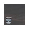 Minwax PolyShades Semi-Transparent Gloss Aged Barrel Stain/Polyurethane Finish 0.5 pt