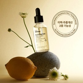 Paul Madison Glutathione Vita C Toning Ampoule 30ml, 5 pcs / 폴메디슨 글루타치온 비타C 토닝 앰플 30ml, 5개