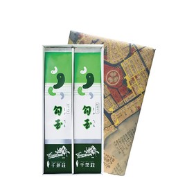 Magatama with Matcha, 5.3 oz (150 g), Gift Set of 2 (Ar20) (Green Tea, Sencha, Japanese Tea)