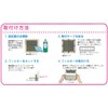 Shin Kitakyushu Industrial Ventilation Fan Filter Dust for Toilet/Bathroom, Hibiscus