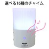 リーベックス(Revex) ワイヤレス チャイム Xシリーズ 受信機 コンセント式 ナイトライト X200