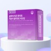 Botu Glutathione White Low Molecular Collagen C Biotin 30 sachets