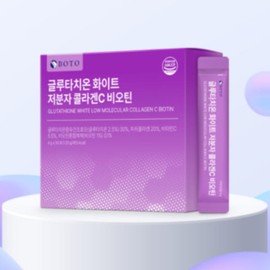 Botu Glutathione White Low Molecular Collagen C Biotin 30 sachets / 보뚜 글루타치온 화이트 저분자 콜라겐C 비오틴 30포
