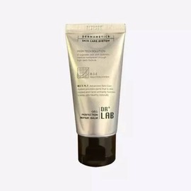 Meoncell Doctor Lab Cell Perfection Repair Balm BB Cream 50ml / 메온셀 닥터랩 셀 퍼펙션 리페어 밤 비비 크림 50ml
