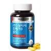 Nutriday AltiGomega3 Gold 90 Capsules / 뉴트리데이 알티지오메가3 골드90캡슐
