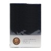 HS-Condue Cover Notebook, Made in Japan, PU Leather (B5, Navy)