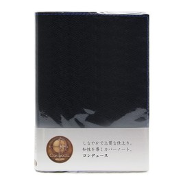 HS-Condue Cover Notebook, Made in Japan, PU Leather (B5, Navy)