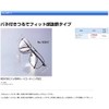 TOYO 防塵メガネ バネ付きテンプル 透明 No.1325-C JIS規格品