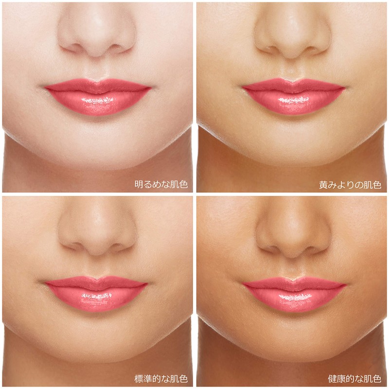 Pure Stay Red Gold Box PK-313