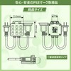 Outdoor Weatherproof Timer Outlet, ANPEI-ELEC, Program Timer with Button Cap,