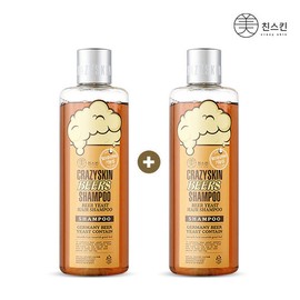 Crazy Skin Mad Skin Brewer's Yeast Hair Loss Relief Shampoo 300g 2 Packs / 미친스킨 맥주효모 탈모완화 샴푸 300g 2개