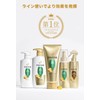 Pantene Airy Fluffy Care Intensive Vita Milk 3.4 fl oz