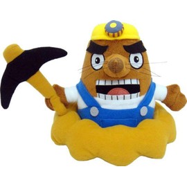 Little Buddy USA Animal Crossing New Leaf Mr. Resetti 7" Plush