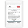 P5P - Forest Vitamin - P5P Coenzymated Vitamin B6-100 Capsules