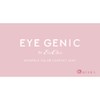 EYEGENIC(アイジェニック) by evercolor (エバーカラー) 1ヵ月/1枚入り (度あり) 【スリークブラウン】 -3.00