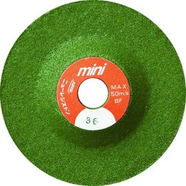 New Resiston MSG583560 Offset Whetstone "Mini Super Green", Pack of 25