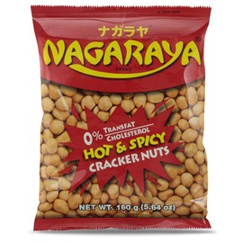 Cracker Nuts (Hot N Spicy) - 5.64oz (Pack of 12) by Nagaraya