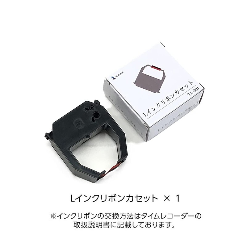 TOKAIZ TR-001s TR-001 TR-002s Ink Ribbon Cassette TL-001 Black Red