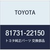Genuine Toyota Side Turn Signal Lamp Lens RH Mark Two Model Number 81731-22150