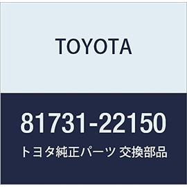 Genuine Toyota Side Turn Signal Lamp Lens RH Mark Two Model Number 81731-22150