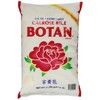 Botan Calrose Rice, 15-Pound