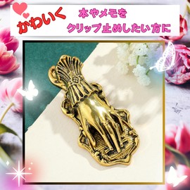 Parhumsin Book Clip, Study, Stylish, Cute, Textbook Clip, Book Stopper, Clip (Gold)