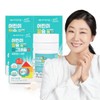 Vitamin Village 금쪽같은내새끼 어린이 칼슘 마그네슘 비타민D 3박스 총180정 (3개월분)