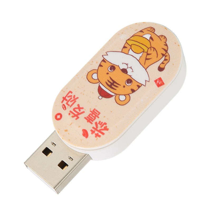 Cartoon USB Flash Drive Cute Animal Pattern Anti Electromagnetic Interference