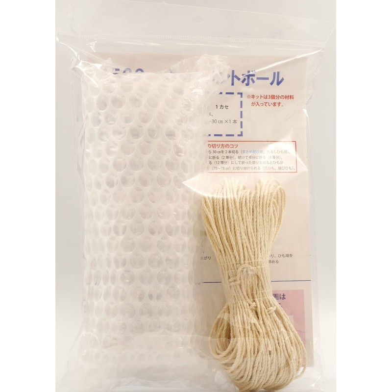 Marchenart Fairy Tale Art Craft Kit "Macrame Interior Kit II