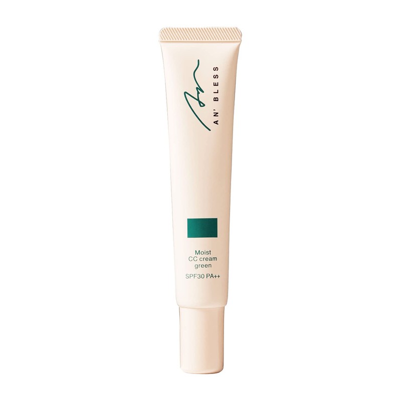 Umbreath Moist CC Cream (Pink)
