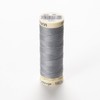 Gütermann All-purpose Thread No.100 100 m, 040