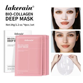 [Overseas] Overnight Mask Lakerain Collagen Facial Mask Set Facial Moisturizing Overnight Hydrogel Facial Free Size/Lakerain Deep Collagen Night Pack (4 boxes) Overseas Edition 5ea