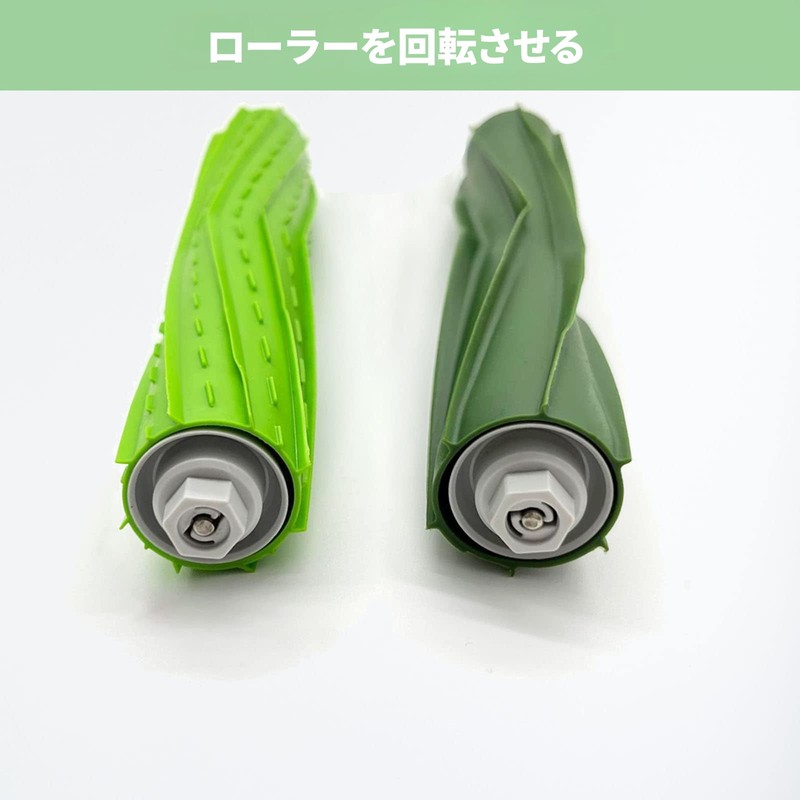 aninako Roomba Brush Consumable Set Compatible with iRobot (i1+/i2+/i3+/i4+/i5+/i6+/i7+/i8+/j6+/j7+, j8+/e5/e6